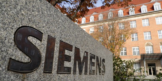 Siemens увольняет