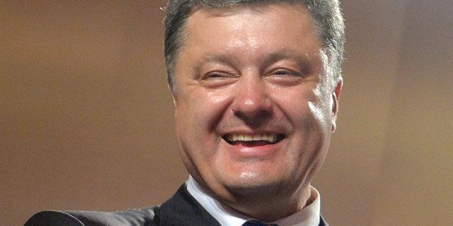 Порошенко подписал указ