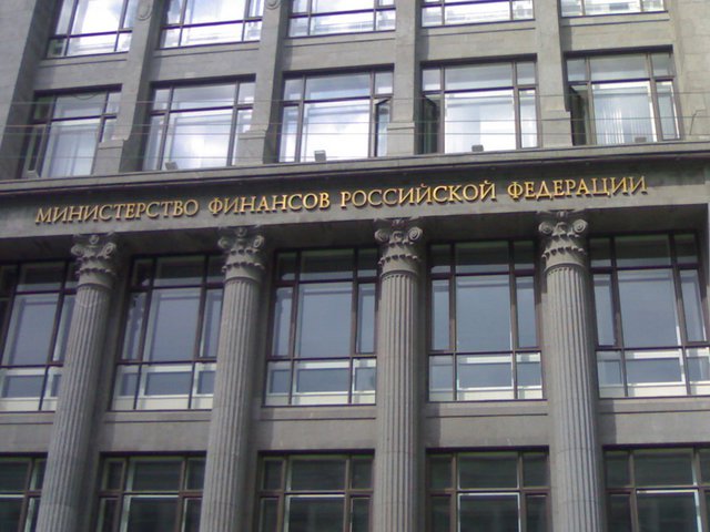 В Минфине ввели