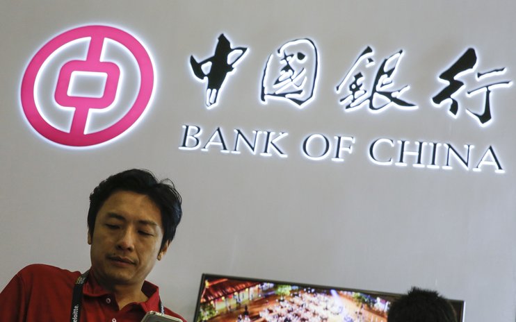 Bank of China увеличит