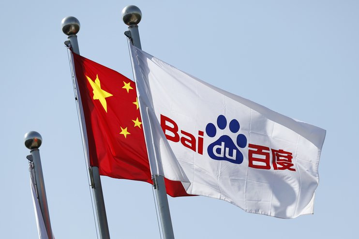 Baidu построит 