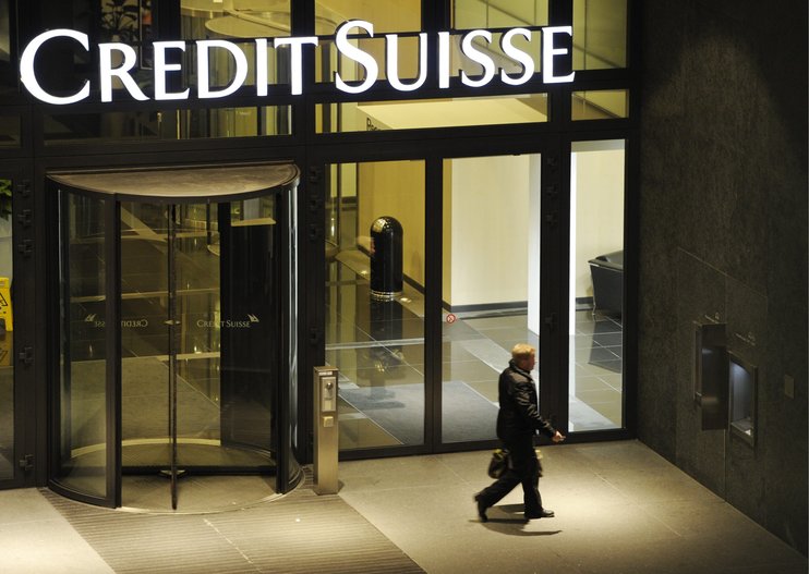 Credit Suisse советует