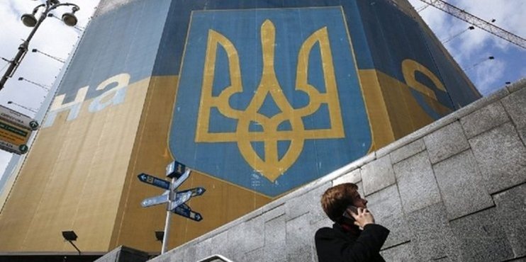 Минфин: госдолг Украины