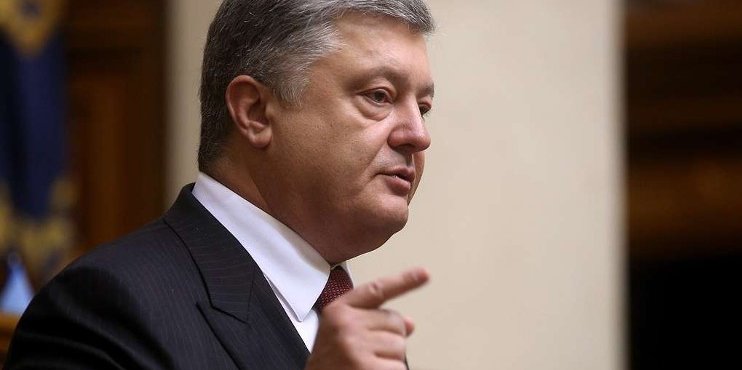 Порошенко расширил