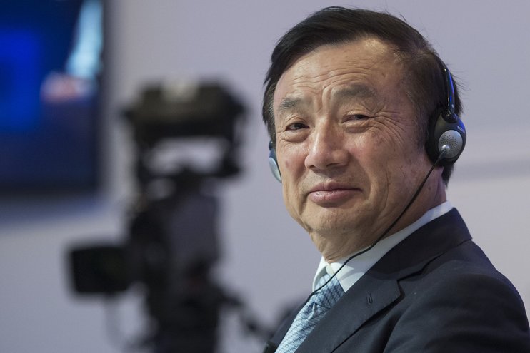 Основатель Huawei назвал