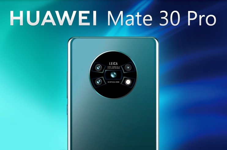 Huawei начинает продажу