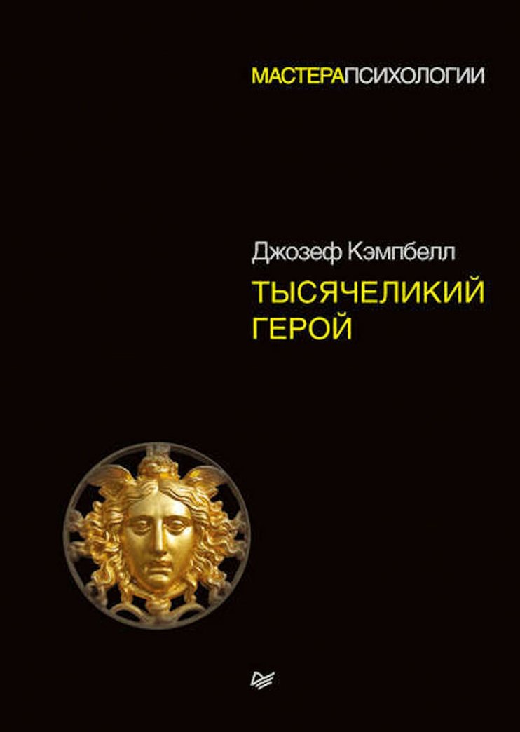 Топ-10 книг о бизнесе и