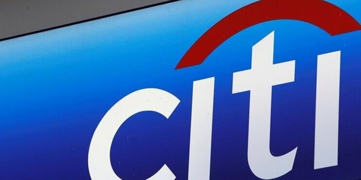 Citi ухудшил прогнозы