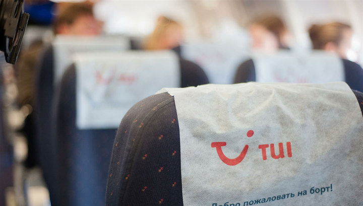 Туроператор TUI сократит