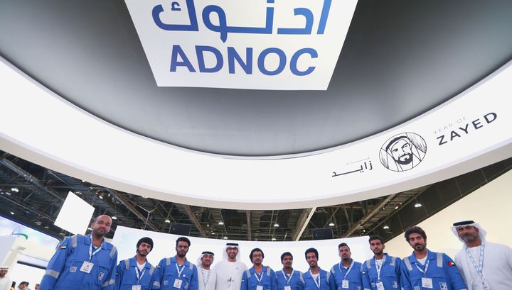 ADNOC снизит поставки