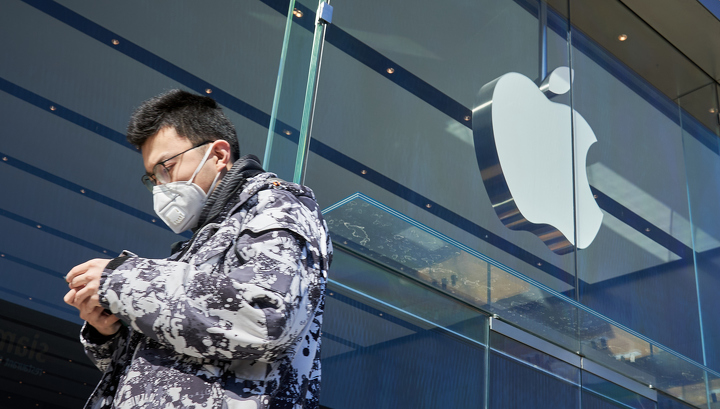 Суд вменяет Apple